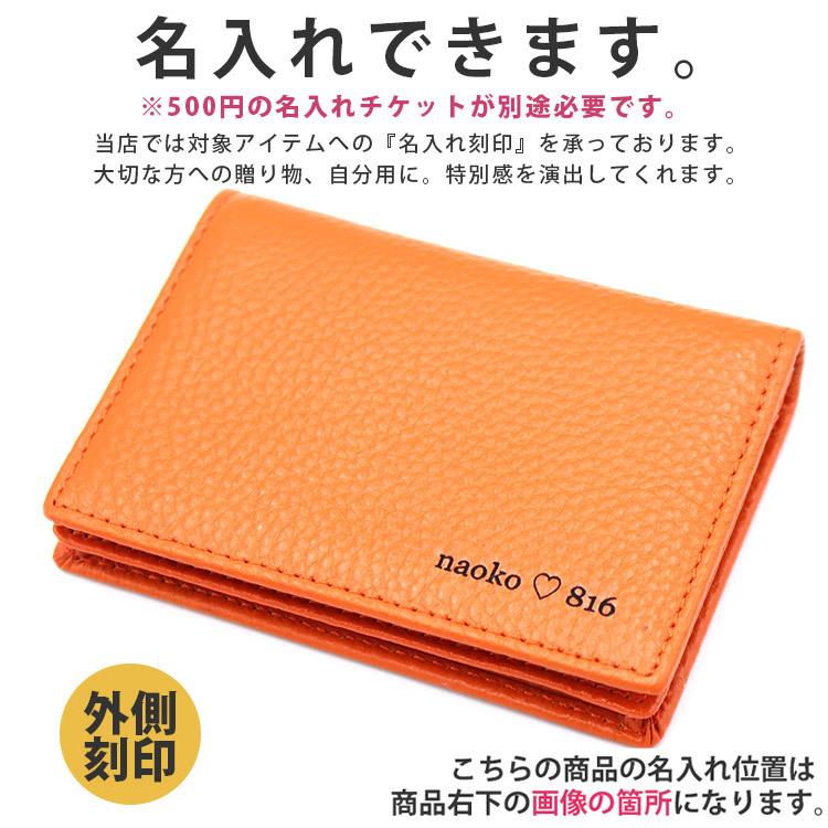 名刺入れ メンズ ビジネス 名刺ケース レザー 本革 皮 薄い コンパクト 大容量 おしゃれ プレゼント ギフト ブラック ブラウン メール便 名入れ対応可 Zyo 0029 アンドリッチ 通販 Yahoo ショッピング