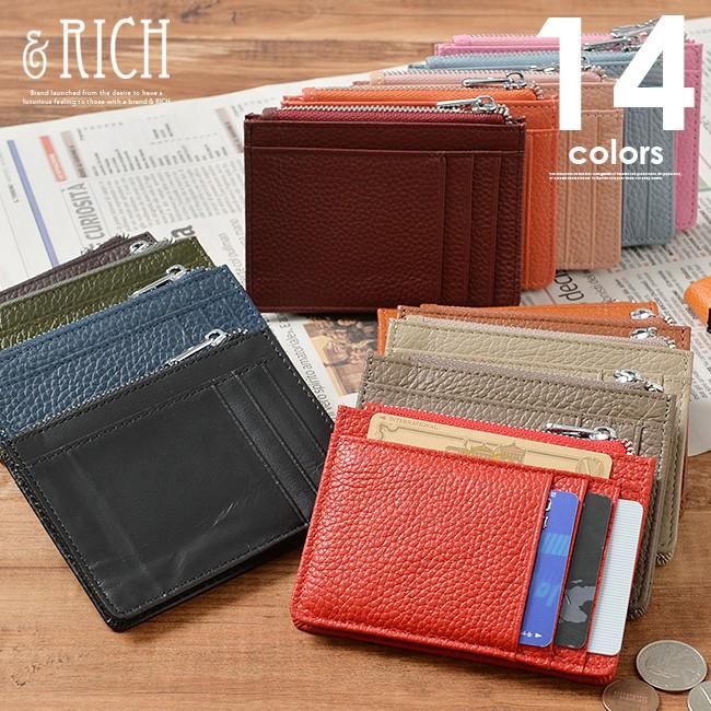 カードケース 小銭入れ コインケース メンズ 大容量 本革 レディース レザー ブランド ビジネス カジュアル おしゃれ パスケース メール便 ギフト プレゼント Zyo 0044 アンドリッチ 通販 Yahoo ショッピング