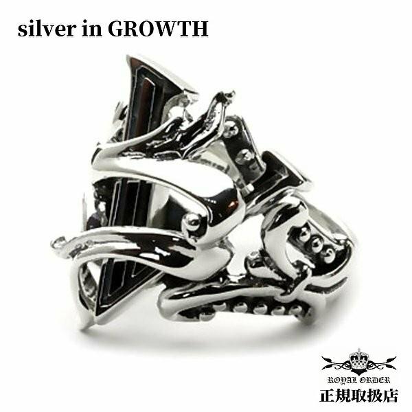ロイヤルオーダー ROYAL ORDER /VOYEUR DESTINY RING (シルバー925製) sr704 23号限定