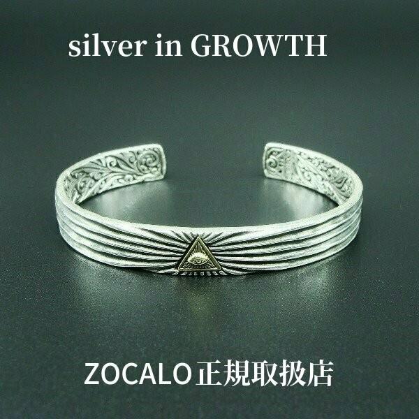 Zocalo ソカロ アイ オブ プロビデンス バングル Eye Of Providence Bangle 今季も再入荷