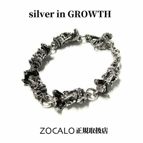 ZOCALO (ソカロ) 3ヘッド・コブラ・ガネーシャ・ブレス (シルバー950製) ZZBLS-0001｜silveringrowth
