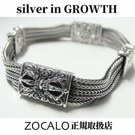 ZOCALO（ソカロ） ヘリンボーン ドージェ ブレスレット M (シルバー950