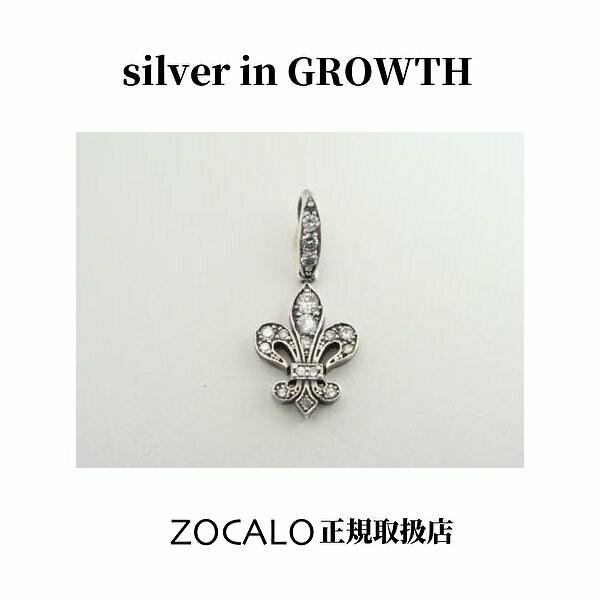 ZOCALO（ソカロ） リリー・チャーム・ホワイトCZ (シルバー925製