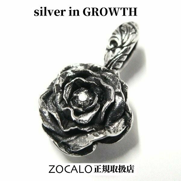 ZOCALO（ソカロ） エレガントローズ・ペンダントM : silver in GROWTH