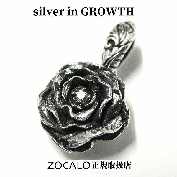 ZOCALO (ソカロ) エレガントローズ・ペンダントM｜silveringrowth