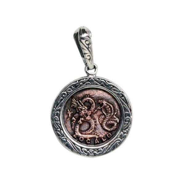 ZOCALO（ソカロ） 梵字ペンダント（アン・辰/巳・普賢菩薩）(シルバー