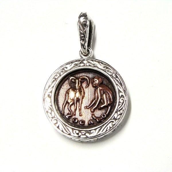 ZOCALO（ソカロ） 梵字ペンダント（バン・未/申・大日如来）(シルバー