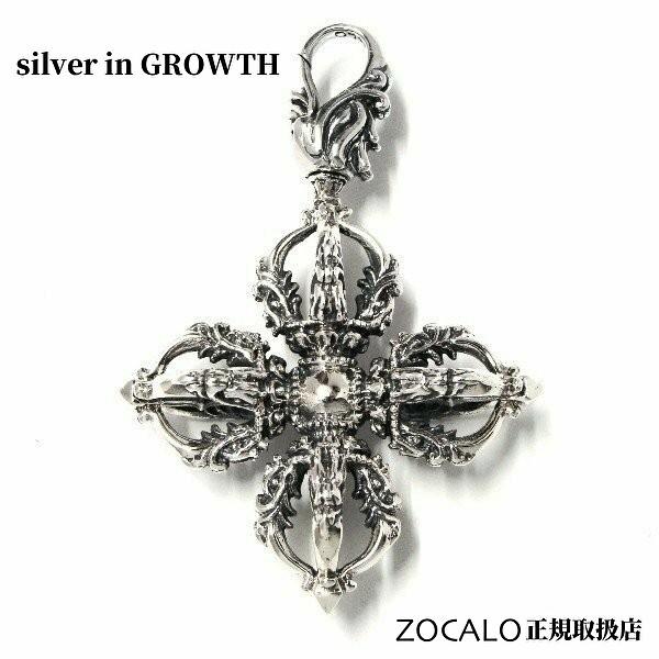 ZOCALO (ソカロ) チベタン・ドラゴン・ダブルドージェ・ペンダント