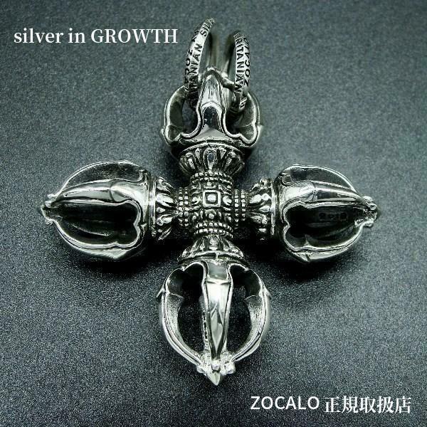 ZOCALO（ソカロ）クラウン・ダブル・ドージェ Crown Double Dorje (シルバー950製)｜silveringrowth