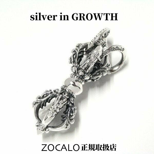 ZOCALO（ソカロ）チベタン・ドラゴン・ドージェ・ペンダントトップ　(シルバー950製) ZZPDS0041