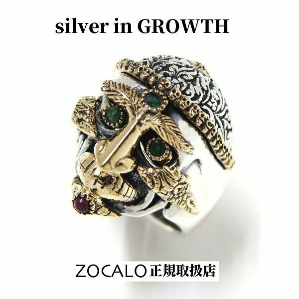 59％以上節約 ZOCALO ソカロ チベタン スカル リング S シルバー925製