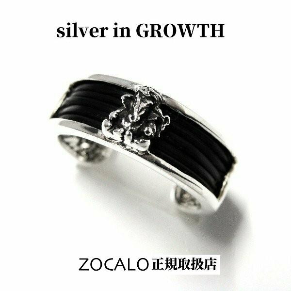 ZOCALO ソカロ シルバー リング 925 ZOCALO（ソカロ） エレファント・テールヘアー・リング (シルバー925製
