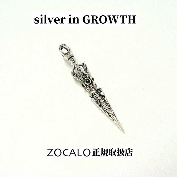 超激安 Zztpdg 0380gn シルバー950製 ジュエルド スモール バード ダガー ドージェ ペンダント ガーネット Zocalo ソカロ 正規品 Zocalo メンズアクセサリー