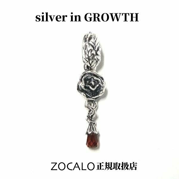 ZOCALO (ソカロ) ジュエルド・ローズ ・ペンダントトップ・ガーネット
