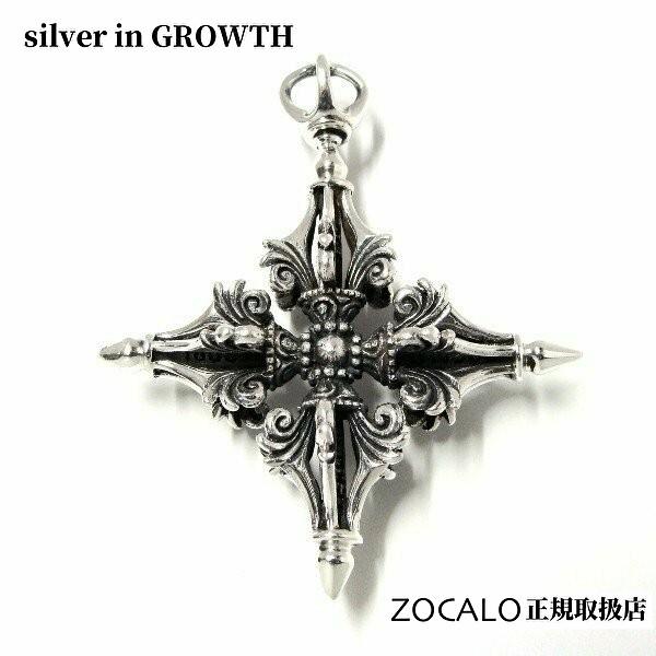 ZOCALO ソカロ ナロウドージェペンダント トップのみ SV950 シルバー ZOCALO (ソカロ) 7ポイント ダブル ドージェ (シルバー950製) ZZTPDS