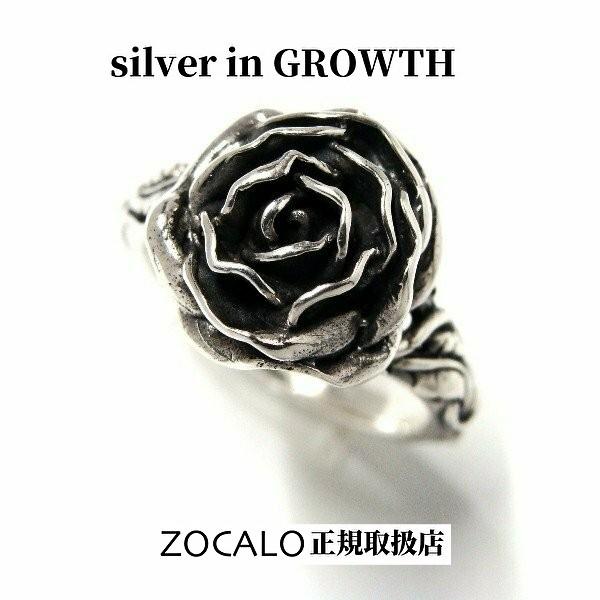 ZOCALO バード クロウ リング ブラックスター ZOCALO バード クロウ リング ブラックスター