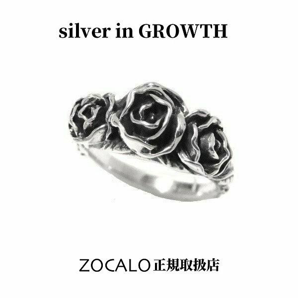 シルバー ローズデザイン リング ZOCALO（ソカロ） ローズ・リング ・タイプ1 (シルバー950製) ZZTRS