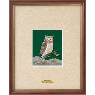 純銀製 フクロウ額 4号 : 2008102404 : シルバーオオノヤフー店 