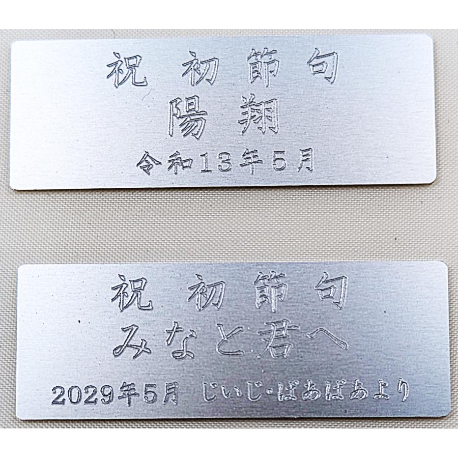 純銀製 節句 兜 置物（出世兜） : シルバーオオノヤフー店 - 通販