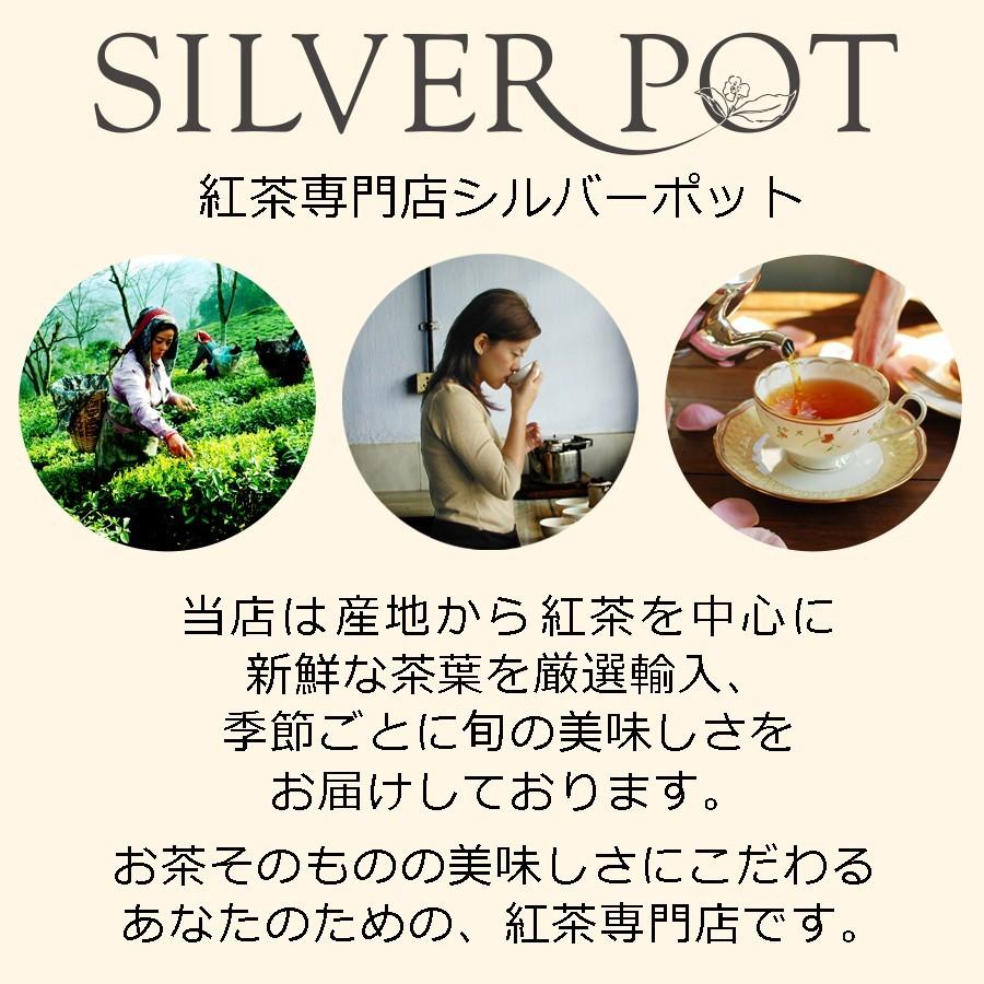 5 Flavors 紅茶福袋 フレーバーティー5種入り たっぷり50ティーバッグ 5flavors 紅茶専門店シルバーポット 通販 Yahoo ショッピング