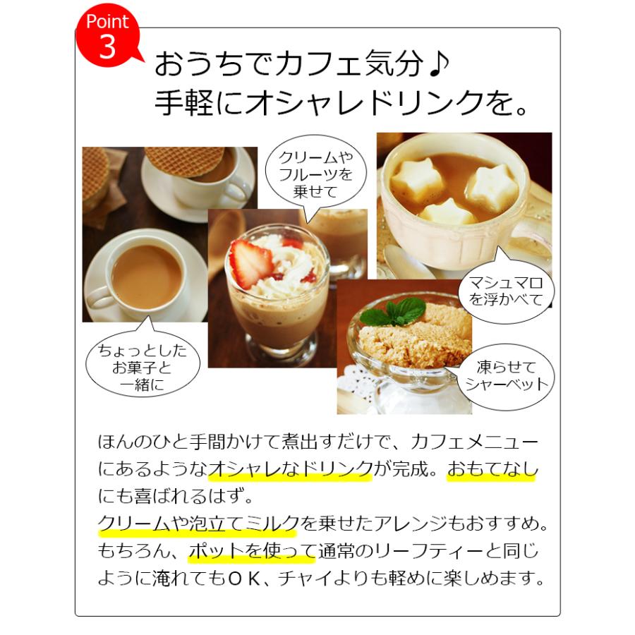 紅茶 茶葉 ストロベリーマンゴーチャイ 60g おすすめ 人気の美味しいフレーバーティー チャイティー アッサムctc使用 濃厚ミルクティー 茶葉 Chaiy1y Strawberry Mango 紅茶専門店シルバーポット 通販 Yahoo ショッピング