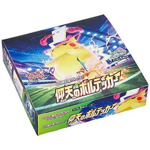 ポケモンカードゲーム ソード 国内正規品 シールド 拡張パック トレーディングカード Box 仰天のボルテッカー