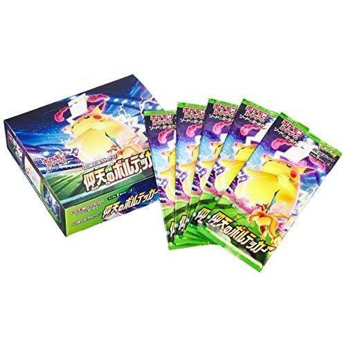 ポケモンカードゲーム ソード 国内正規品 シールド 拡張パック トレーディングカード Box 仰天のボルテッカー