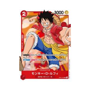 ワンピースカード オリパ 5パック くじ ONE PIECE 100口 優良 新時代の主役 記念 パラレル リーダー 福袋 トレーディングカード｜silverraystore｜17