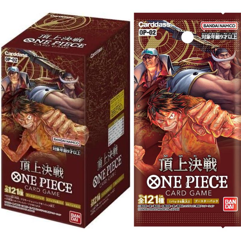 ワンピースカード オリパ 5パック くじ ONE PIECE SR以上1枚付き 100口 優良 福袋 SR リーダー パラレル トレーディングカード｜silverraystore｜04