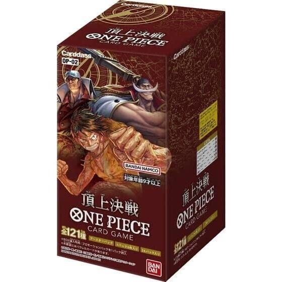 ワンピース カードゲーム ONE PIECE 頂上決戦 OP-02 BOX