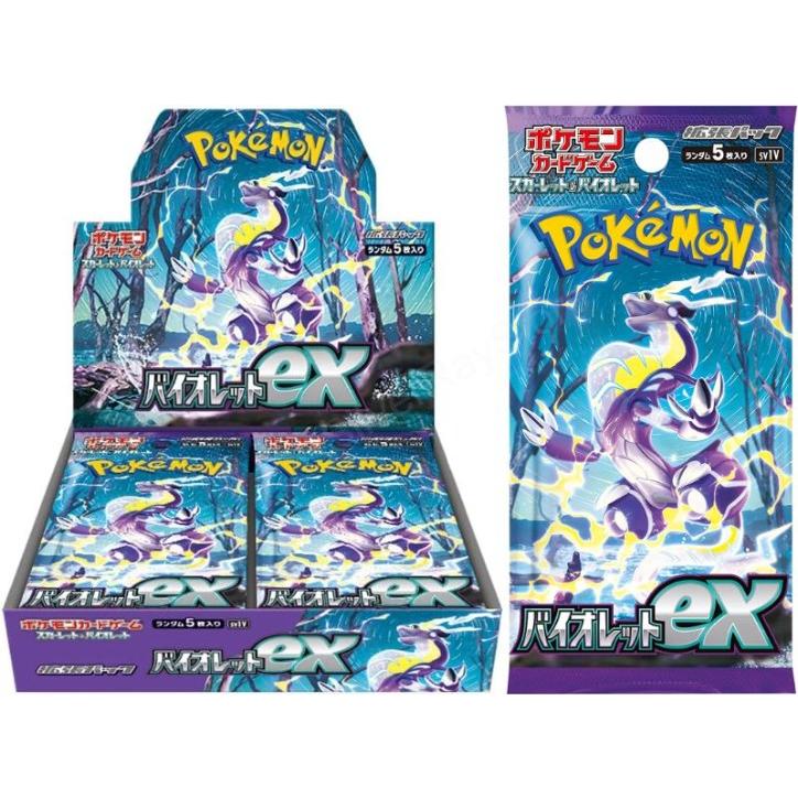 バイオレットex BOX ポケモンカードゲーム スカーレット＆バイオレット 拡張パック トレーディングカード  :pokemon-card-violet-4521329331263:KRストア - 通販 - Yahoo!ショッピング