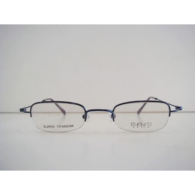 MADE IN JAPAN 　EYE BRO EO-3021 小ぶりメガネフレーム　アンティーク