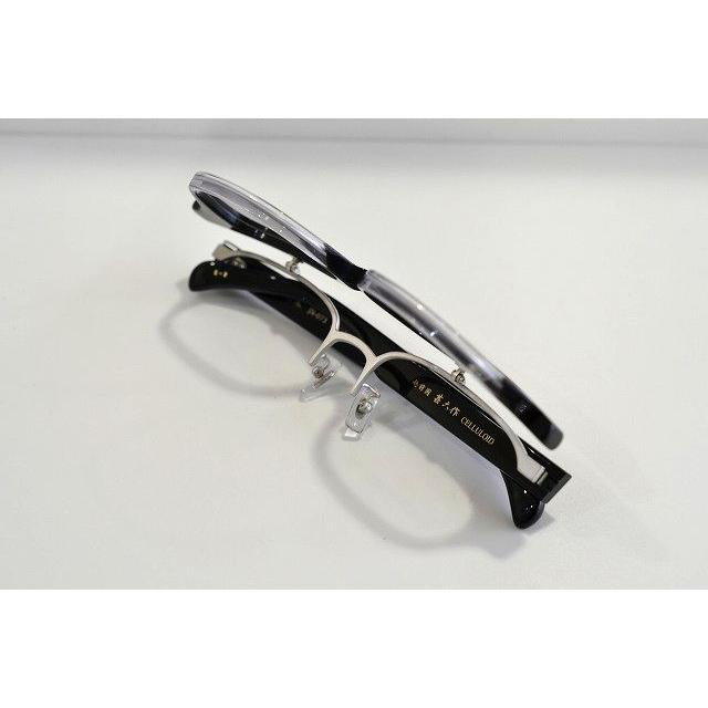 越前國　甚六作　跳ね上げ　セルロイド　ノー芯　オールセル　JN-073　メガネ　フレームの画像