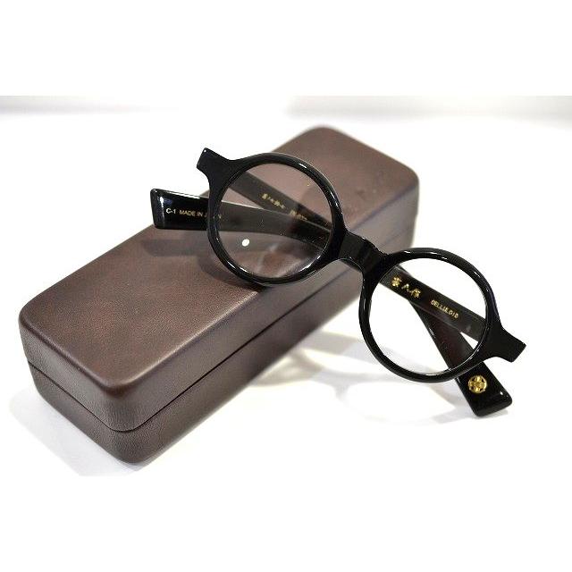 越前國 甚六作 セルロイド ノー芯 オールセル JN-077 ラウンド メガネ