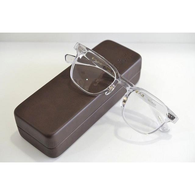 越前國 甚六作 セルロイド ノー芯 JN-093 : シルバーズメガネ - 通販