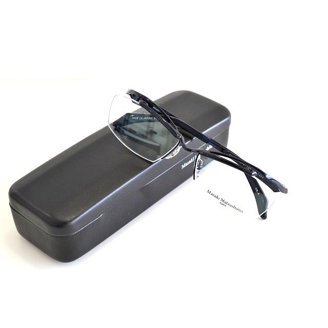 ねぎましまし マーシャル・マキシマイザー covered by 先斗寧/にじさんじ