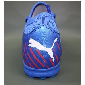 PUMA（プーマ） フューチャーZ 4.2 TT 106496 01 サッカー ターフ