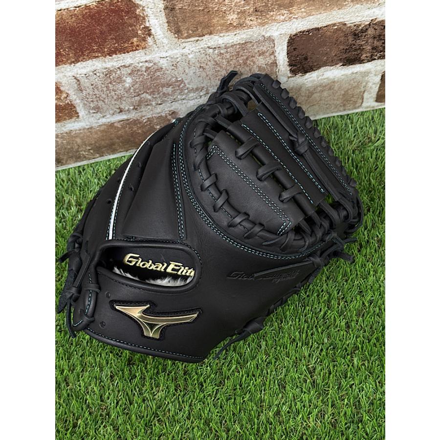 MIZUNO（ミズノ） グローバルエリート 少年軟式キャッチャーミット