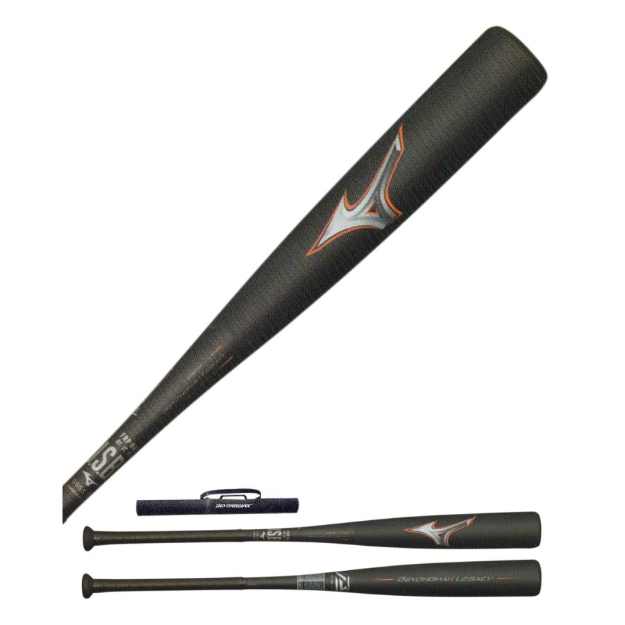 MIZUNO ミズノ 2023ビヨンドマックス レガシー 軟式用 1CJBR18283
