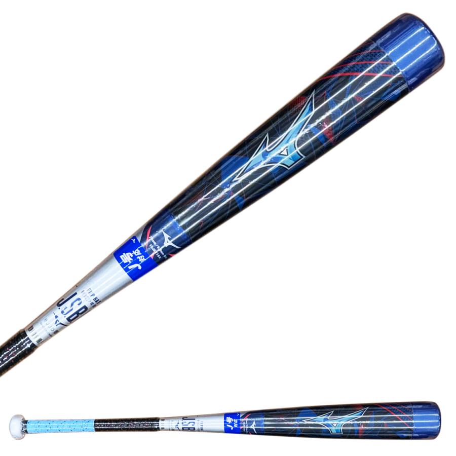 楽天市場】ミズノ(mizuno) 少年軟式 FRP製バット ビヨンド 楽天市場】ミズノ(mizuno) 少年軟式 FRP製バット ビヨンド
