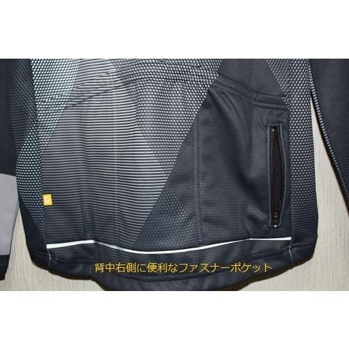 パールイズミ PEARL IZUMI イグナイト ウィンター ジャージ L パールイズミ PEARL IZUMI イグナイト ウィンター ジャージ L