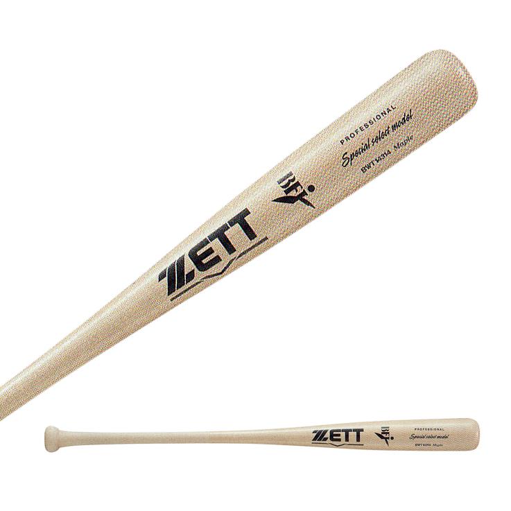 ZETT ゼット 硬式木製バット スペシャルセレクト(中村モデル) 84cm  