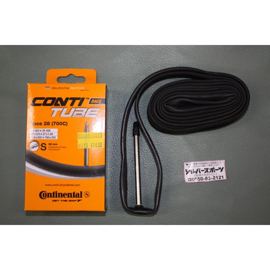 コンチネンタル（CONTINENTAL） CONTI TUBE チューブ Race 28(700C