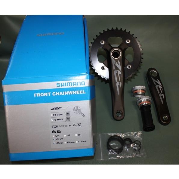 シマノ SHIMANO クランクセット FC-M645 ZEE 165mm 36T w/oCR