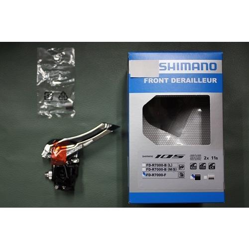 シマノ（SHIMANO） 105 フロントディレイラー FD-R7000-F ブラック 直