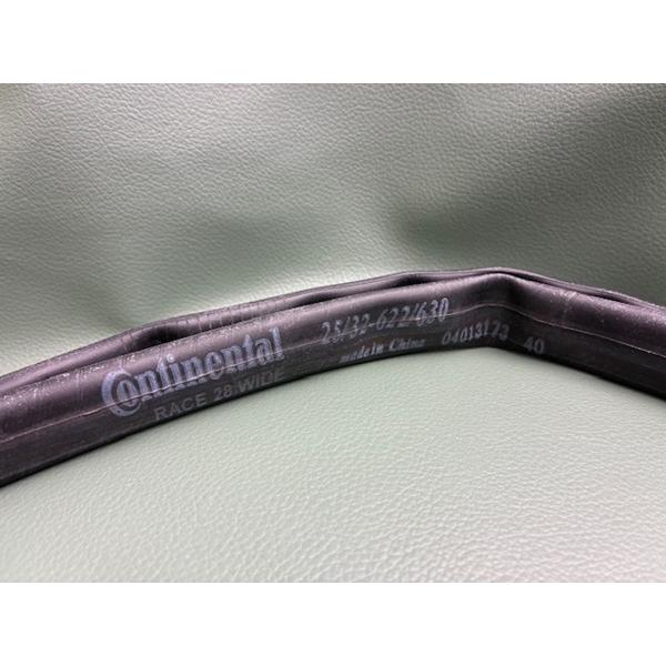 自転車 廃棄チューブ 使用済みチューブ 廃チューブ 20本セット