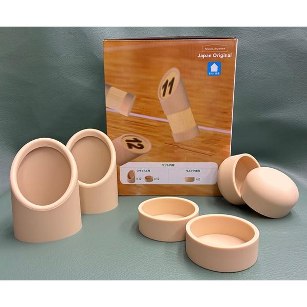 MOLLZOKK （モルゾック） 木製ポールセットx2 MOLLZOKK （モルゾック