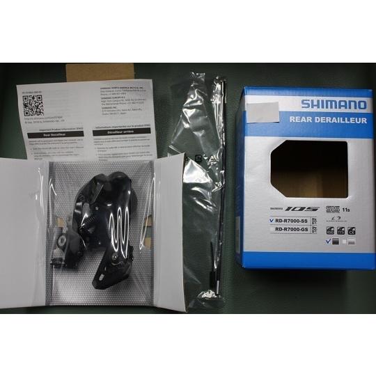 シマノ105 RD-R7000-SS ブラック 11Sリヤディレーラー SHIMANO 105 リアディレーラーショートケージ 11スピード