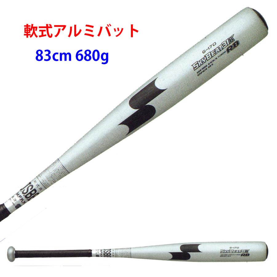 エスエスケイ（SSK） 軟式バット SBB4000 スカイビート31K 83cm 680g 