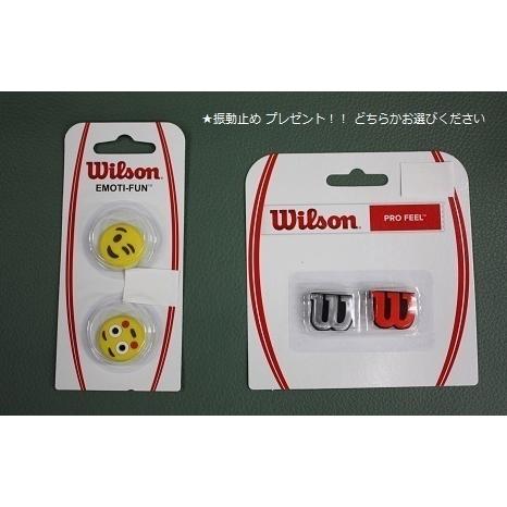 WILLSON（ウィルソン） WILSON TRIAD FIVE トライアド ファイブ